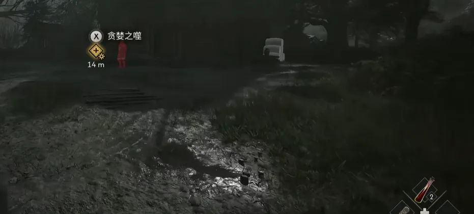 The road to the mill at the start of The Firebrand
